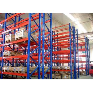Cold Room Heavy Duty Racks For Warehouse Double C Structure Beam ISO9001