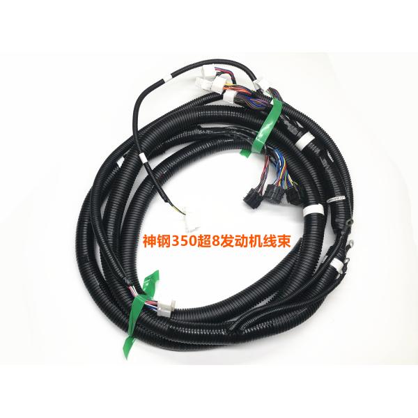 Excavator Harness Loom LC13E01424P1 For Kobecle SK330-8 With Good Price