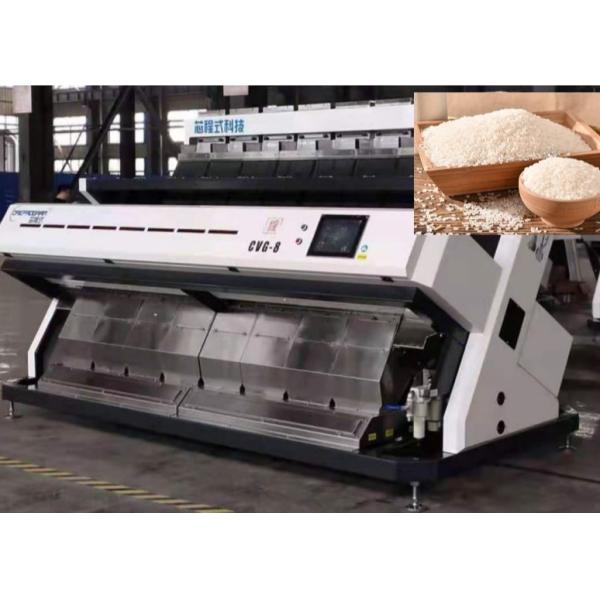 Quality 8 Chute Optical Sorting Machine 220V 50Hz with LED Light Source wholesale