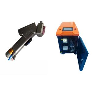 Customized Handheld Laser Cleaning Head Gun With 300mm Cleaning Width