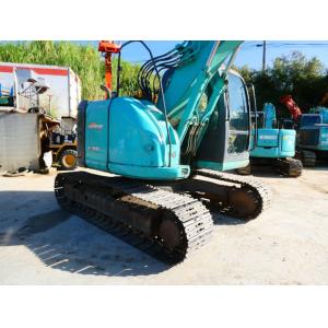 Japan Kobeclo Excavator SK125SR Used Crawler Excavator 13 JP with 0.45 Bucket