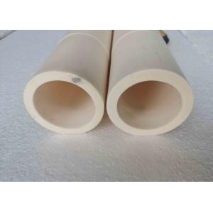 High Density Alumina Oxide Ceramics with Dielectric Constant 9.6 for B2B