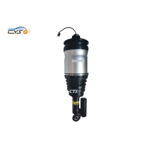 Range Rover 2010-2013 LR032651 Rear Left Air Suspension Shock
