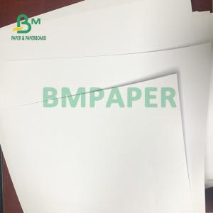 White Good Printability 80g 100g UWF Offset Woodfree Paper Rolls
