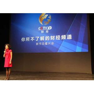 Aluminum indoor rental led display , P2.5 / P3 Led Display Screen 64x64 dot