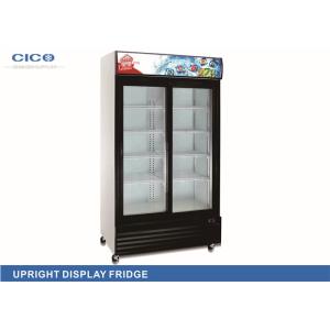 Cheap Large Volume 1400L Upright Display Refrigerator With Customized Design for sale