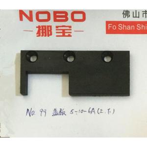 Cheap Nobo Pocket Spring Machine Component A.C. Contactor Check Spring LifterHave A for sale