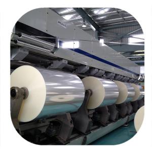 China Customized Laminated Film Roll Rectangle For Packaging Moistureproof on sale