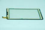7" 800x480 TFT Color Touch Screen With IIC Interface