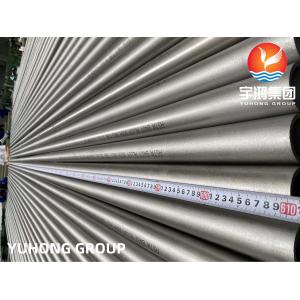 China ASTM B407 SMLS UNS NO8810 Nickel Alloy Boiler Tubes on sale