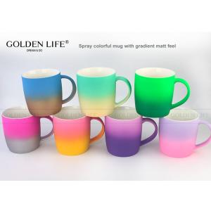 380CC Pretty Gradient Colours Custom Coffee Mugs For Gift