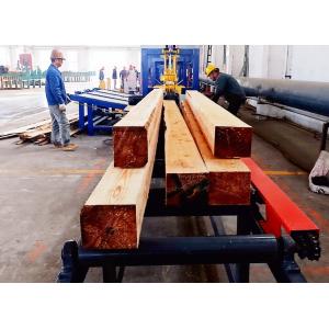 Log Portable Bandsaw Mill Woodworking Vertical Wood Cutting Machines