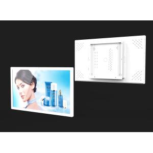 All In One Embedded Touch Screen Monitor 32 Inch Industrial Android Panel PC