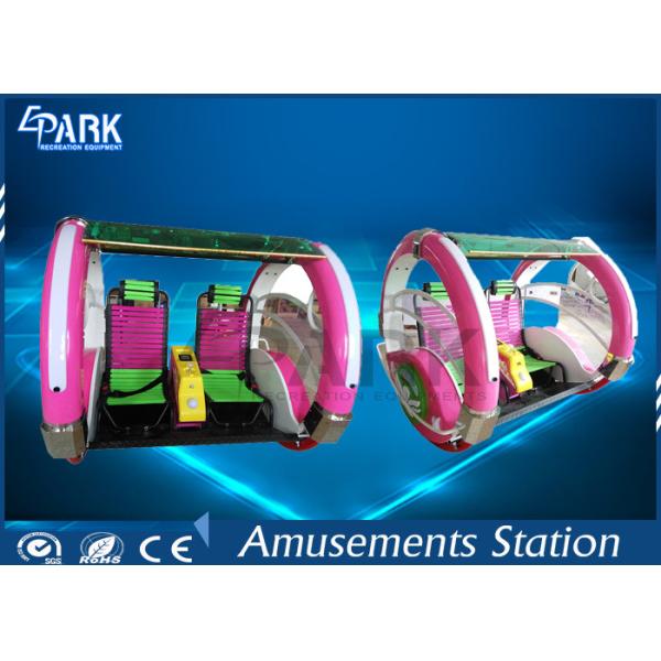 Happy Leswing Car Amusement Game Machines Battery Operated 360 degree rotation ride