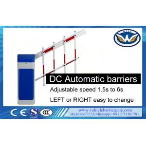 Cheap L/R Changeable Automatic Barrier Gate Fence Arm 1m-6m Length Remote Control for sale