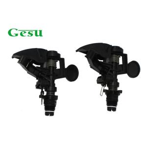 Cheap Plastic Garden Impulse Sprinkler , Watering Irrigation Sprinkler Heads for sale