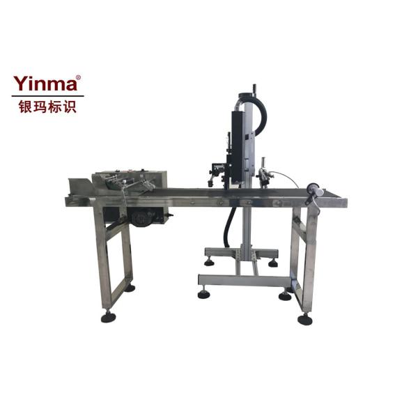 China 65 M/Min UV Inkjet Printer For Dynamic Picture / Vector File Printing on sale China 65 M/Min UV Inkjet Printer For Dynamic Picture / Vector File Printing on sale
