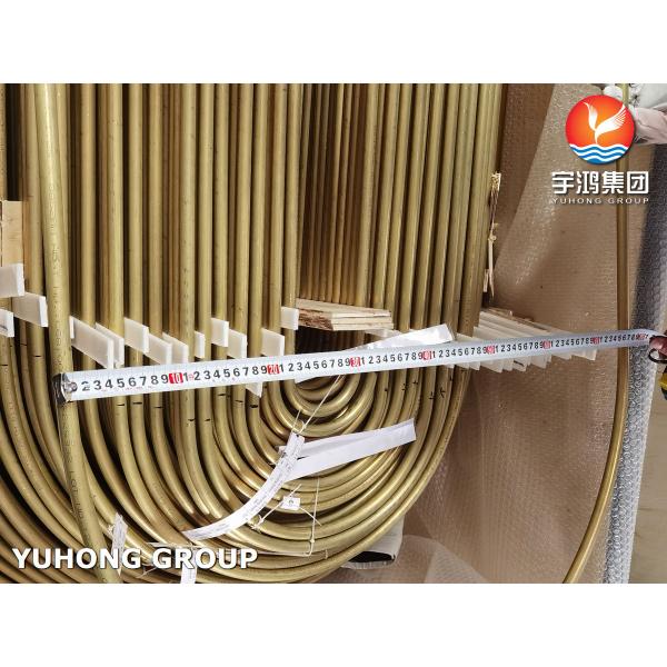 Corrosion Resistant Copper Alloy U Bend Tube For Compressed Air Coolers