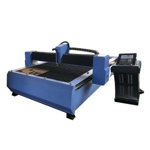 China KC1325 Industrial Plasma Cutting Machine on sale