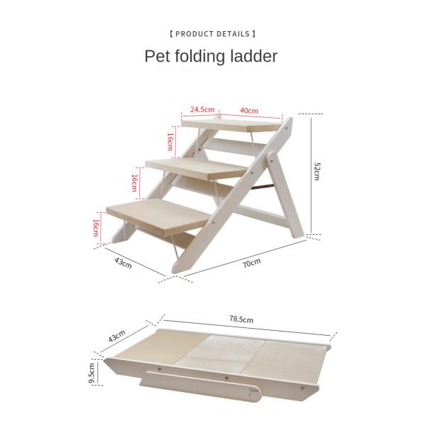 43cm Dog Car Steps Ramp 52cm Lightweight Folding Dog Steps