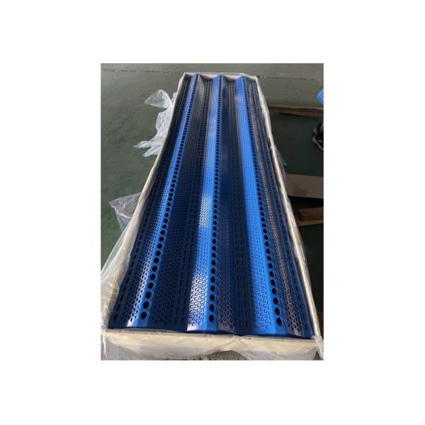 3 Peaks Type 1.0mm Thickness Windbreak Fence Sheet For Mine Yards