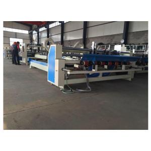 Fully Automatic Cardboard Box Folder Gluer Machine with 30-150mm Nail Distance