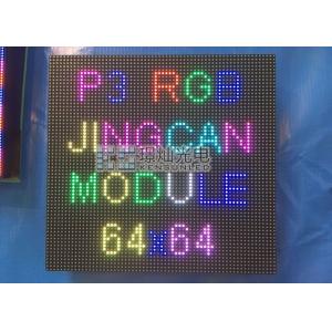 HD P3 SMD2121 Indoor LED modules IP43 High Effect CE Certification