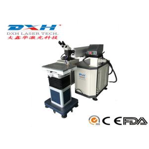 DXHM400W Manual Laser Welding Machine / Laser Spot Welding Machine Deep