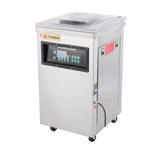36400 mm Large Chamber Vacuum Sealer with Memory Saving Function and Language