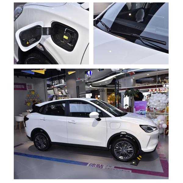 Luxury speed NETA V Left-hand Drive Electric Car / Electric SUV Car with 31.7KWH Battery Capacity and Weight of 1081kg