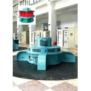 Rated Speed Stainless Steel Kaplan Hydro Turbine Generator For Sustainable Power