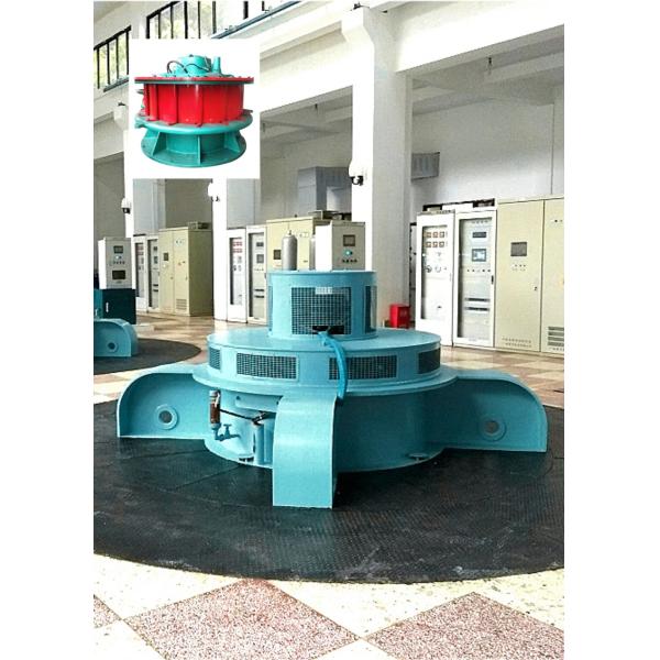 Quality Rated Speed Stainless Steel Kaplan Hydro Turbine Generator For Sustainable Power Generation wholesale