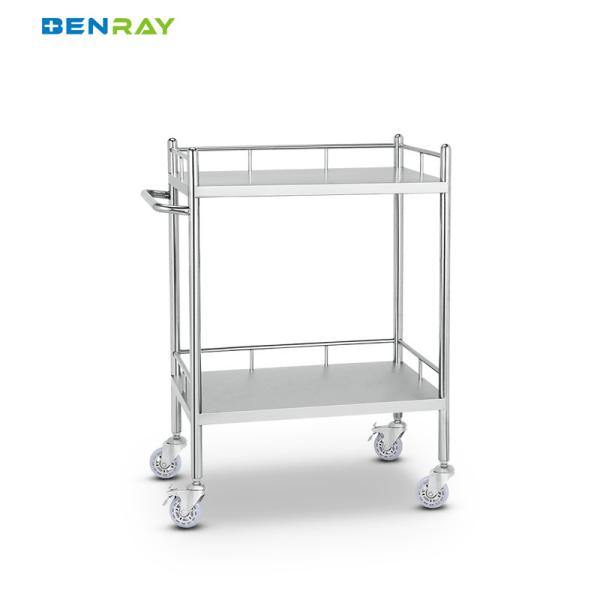 3 Layer Hospital Stainless Steel Medical Instrument Trolley