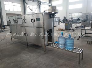 China QGF -120 5 Gallon Water Filling Machine , 20 Liter Water Bottle Manufacturing Machines on sale