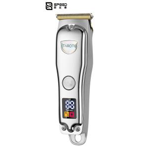 China 807 Digital Display Micro Hair Trimmer Precision Steel Grinder Oil Head Carving Scissors on sale