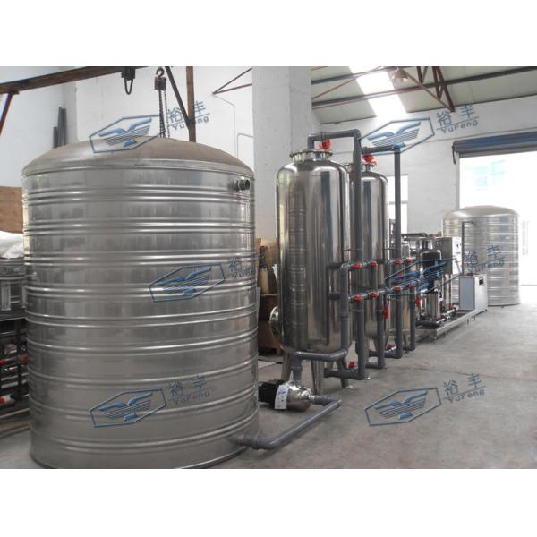 SUS304 Water Treatment System , Automatic Drinking Water Purifying Systems