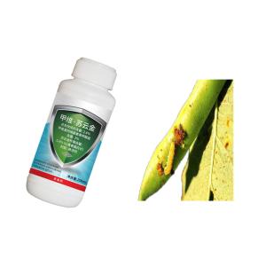 2% Emamectin Benzoate 0.4% Bt Bacteria Bacillus Thuringiensis Bulldock