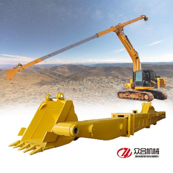 Quality 1cbm 16m Excavator Telescopic Boom With Technical Video Support For CAT Hitachi Volvo wholesale