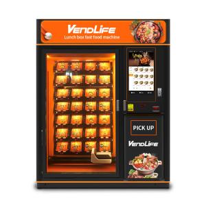 120pcs Hot Food Vending Machines , Hot Food Vending Machines Multifeatured
