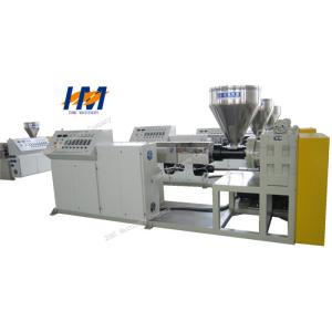 PVC PE PP WPC Making Machine Plastic Extruders twin screw extruder