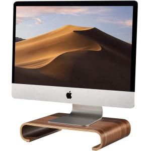 High Quality Portable Bent Wood Laptop Holder Computer Desk Wooden Monitor Stand