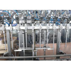 3000BPH Detergent Soap Packing Machine , Cap Sorting Detergent Filling Machine
