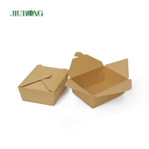 Jiurong Folding Biodegradable Disposable Paper Containers With Lids