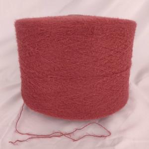 Feather Yarn 0.9cm 1.3cm 2.0cm 3.0cm 4.0cm 5.0cm For Knitting Sweaters Hats Gloves