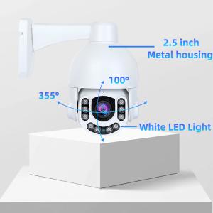 YGHT 4X 8MP Metal PTZ IP Camera with 4X Zoom, Vehicle/Human Detection, Two-Way