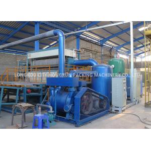 Poultry Farm Paper Egg Box Machine With Electricity Control System