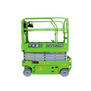 Self Propelled Mini Scissor Lift 0.74m Platform Width 25% Gradeability