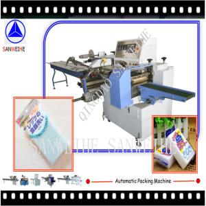 AL Soap Wrapping Machine Single Phase 220V Wrapping Packing Machine