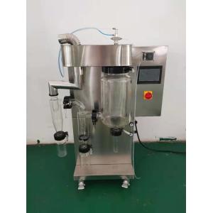 Experimental 50ml Minimum Feed 2L Laboratory Spray Dryer