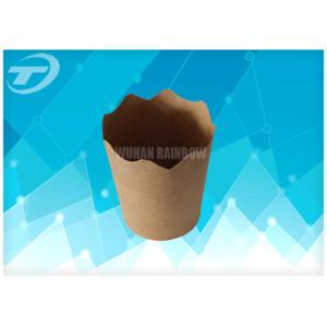 Double Wall 8oz -16oz Disposable Paper Tea Cup With Custom Printing
